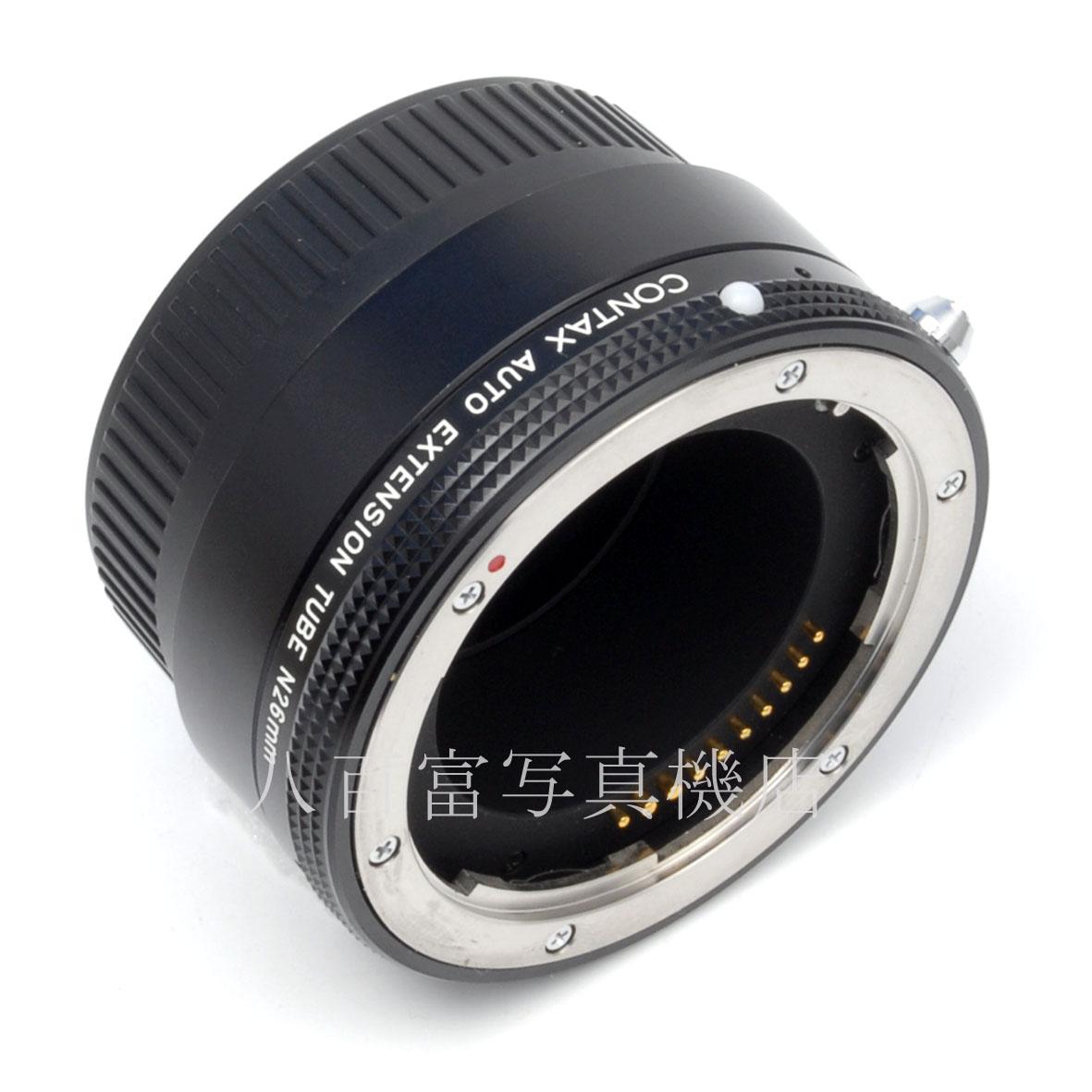 【中古】CONTAX N用 エクステンション チューブ N26mm 接写リング コンタックス  EXTENSION TUBE 中古アクセサリー  44254