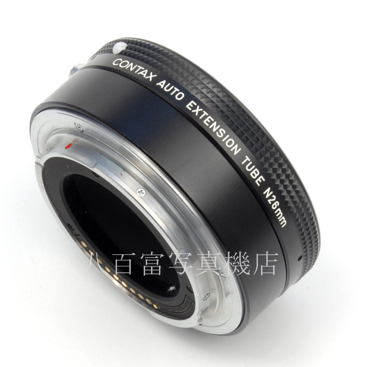 【中古】CONTAX N用 エクステンション チューブ N26mm 接写リング コンタックス  EXTENSION TUBE 中古アクセサリー  44254
