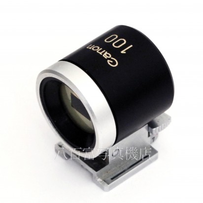 【中古】 Canon 100mm ルミフィールド ファインダー  パララックス補正機構付 キャノン Lumi-Field View Finder 中古アクセサリー 29571