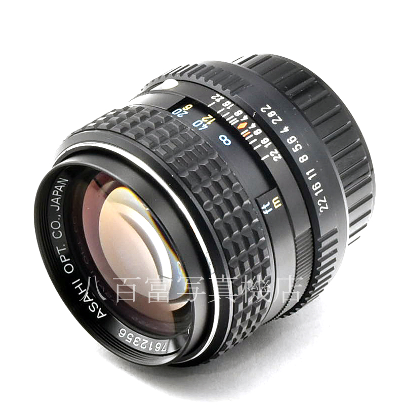 【中古】 SMC ペンタックス  M 85mm F2 PENTAX 中古交換レンズ 53848