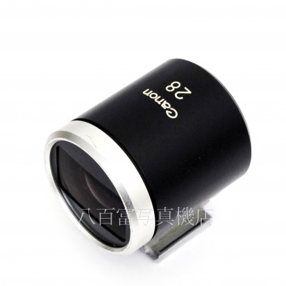 【中古】 Canon 28mm ビューファインダー 型 パララックス補正機構付 キャノン view finder 中古アクセサリー 29569