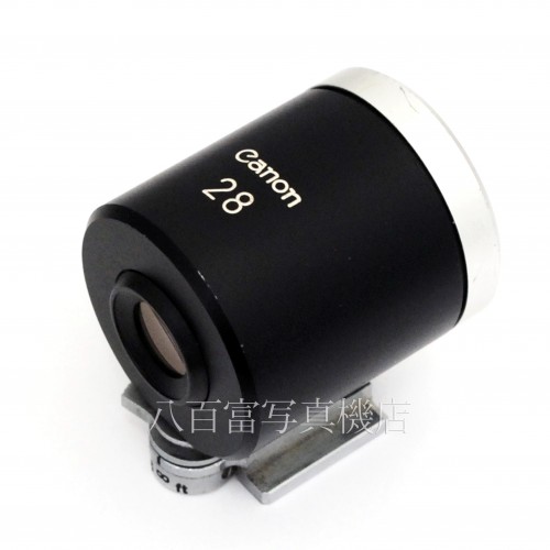 【中古】 Canon 28mm ビューファインダー 型 パララックス補正機構付 キャノン view finder 中古アクセサリー 29569