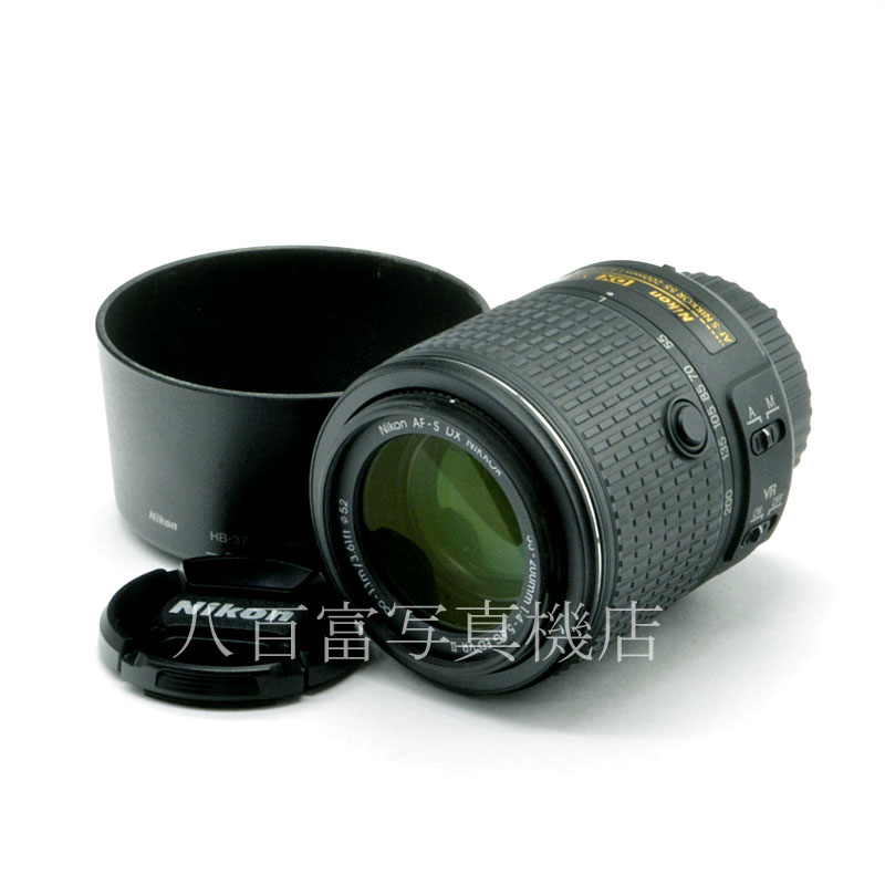 【中古】 ニコン AF-S DX NIKKOR 55-200mm F4-5.6GⅡ ED VR Nikon 中古交換レンズ 57839