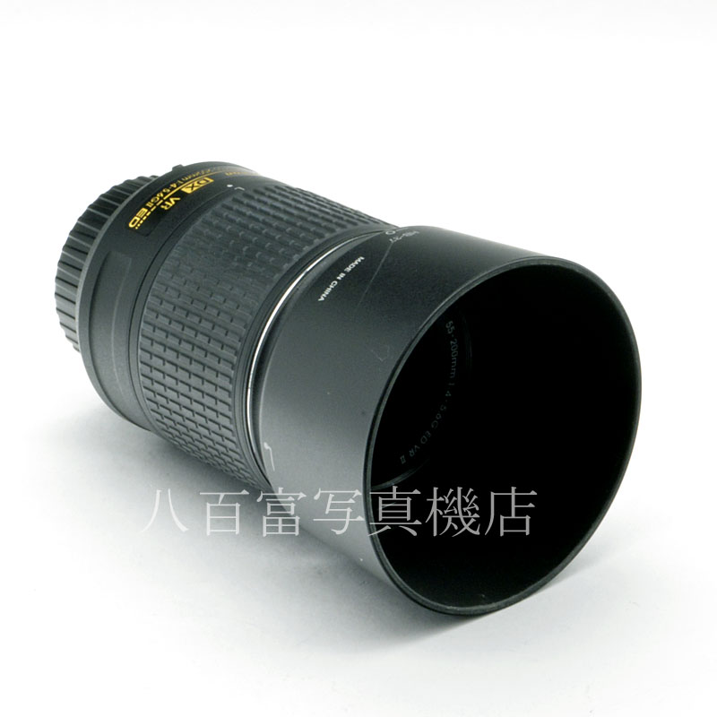 【中古】 ニコン AF-S DX NIKKOR 55-200mm F4-5.6GⅡ ED VR Nikon 中古交換レンズ 57839