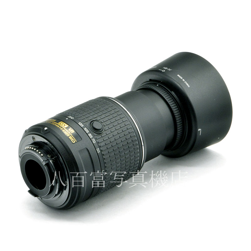 【中古】 ニコン AF-S DX NIKKOR 55-200mm F4-5.6GⅡ ED VR Nikon 中古交換レンズ 57839
