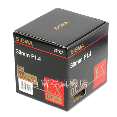 【中古】 シグマ 30mm F1.4 EX DC HSM キヤノンEOS用 SIGMA 中古レンズ 34998