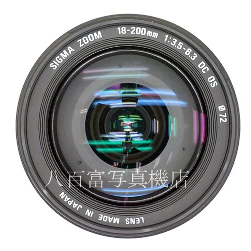 【中古】 シグマ 18-200mm F3.5-6.3 DC OS HSM キヤノンAF用 SIGMA 中古レンズ 34999