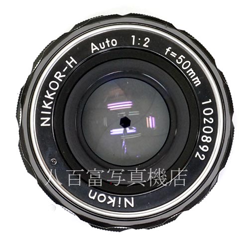 【中古】 ニコン Auto Nikkor 50mm F2 Nikon  オートニッコール 中古レンズ 35001
