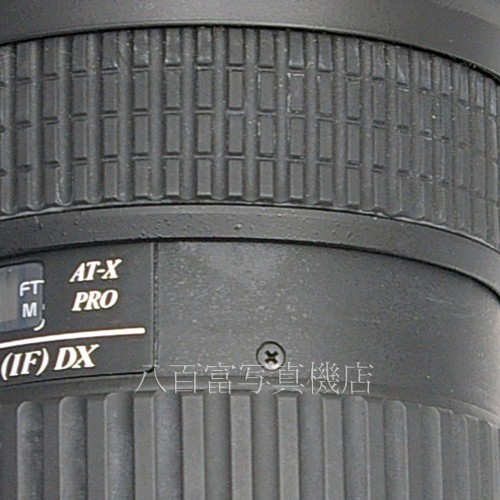 【中古】 トキナー AT-X PRO DX 11-16mm F2.8 ソニーAF α用 Tokina 中古レンズ 24504