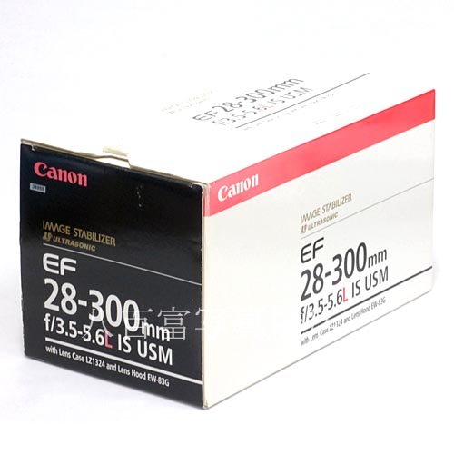 【中古】 キャノン EF 28-300mm F3.5-5.6L IS USM Canon 中古レンズ 34988