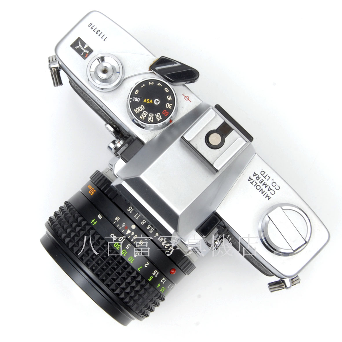 【中古】ミノルタ SRT SUPER シルバー 50mm F1.4 セット minolta 中古フイルムカメラ 64875