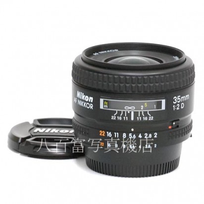 【中古】 ニコン AF Nikkor 35mm F2D Nikon / ニッコール 中古レンズ 35016