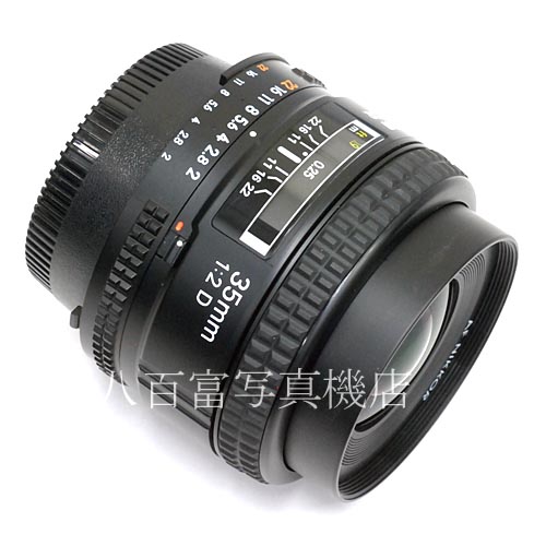 【中古】 ニコン AF Nikkor 35mm F2D Nikon / ニッコール 中古レンズ 35016