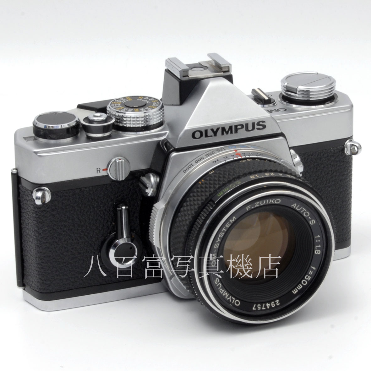 【中古】オリンパス OM-1N シルバー 50mm F1.8 セット OLYMPUS 中古カメラ 64676