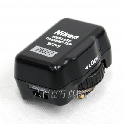 【中古】  ニコン ワイヤレストランスミッター WT-5 Nikon WIRELESS TRANSMITTER WT-5 中古アクセサリー 29527