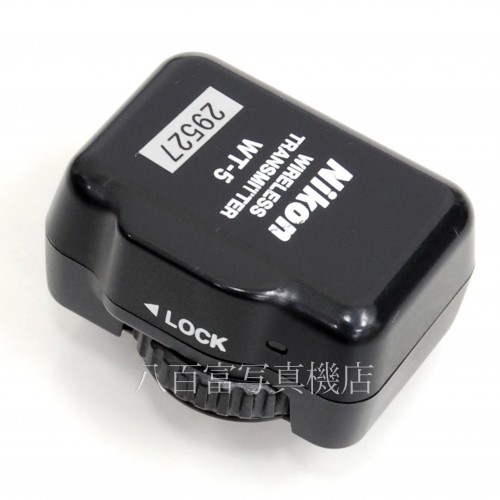 中古】 ニコン ワイヤレストランスミッター WT-5 Nikon WIRELESS 中古】 ニコン ワイヤレストランスミッター WT-5 Nikon WIRELESS