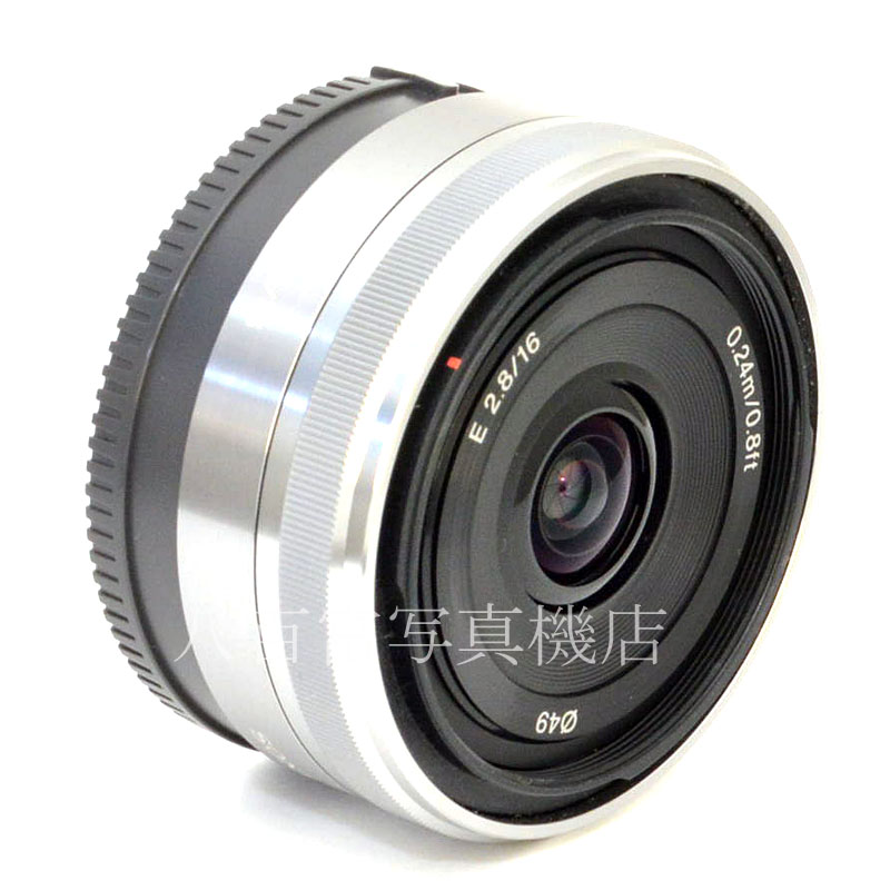 【中古】 ソニー E 16mm F2.8 ソニーEマウント用 SONY 中古交換レンズ  49887