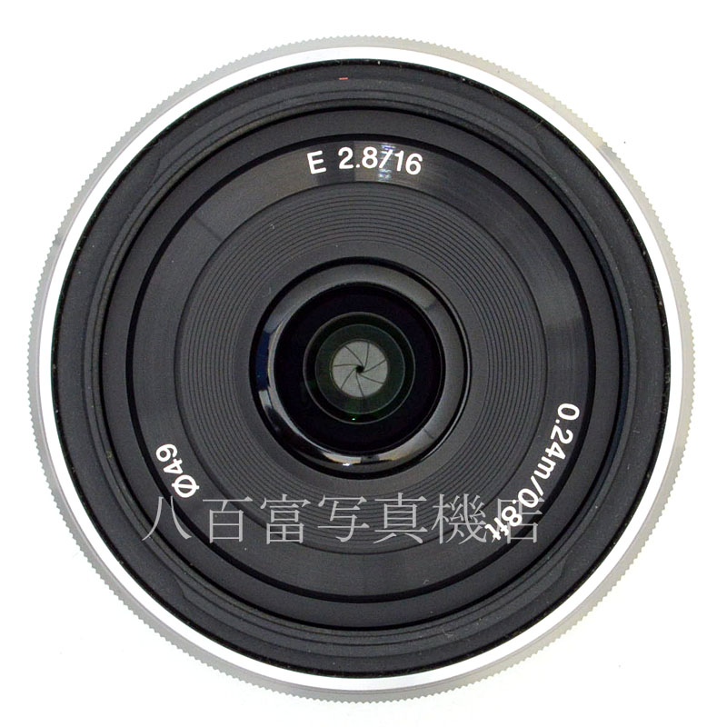 【中古】 ソニー E 16mm F2.8 ソニーEマウント用 SONY 中古交換レンズ  49887