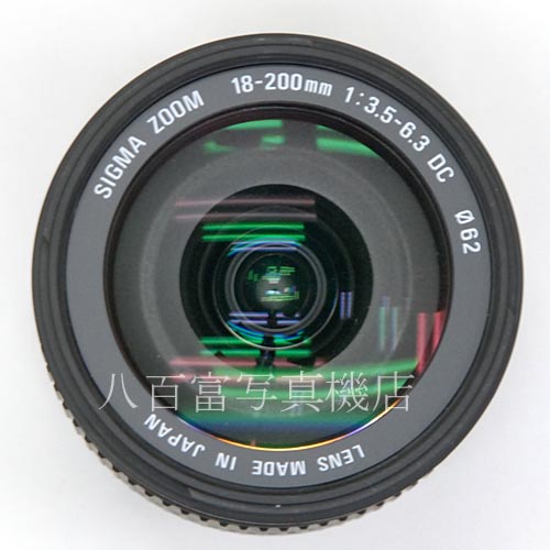 【中古】 シグマ DC 18-200mm F3.5-6.3 ニコン用 SIGMA 中古レンズ 35017