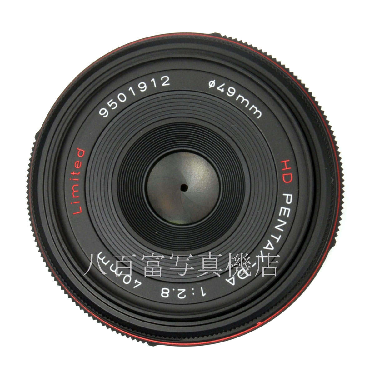 【中古】 HD PENTAX-DA 40mmF2.8 Limited ブラック ペンタックス 中古交換レンズ 65083