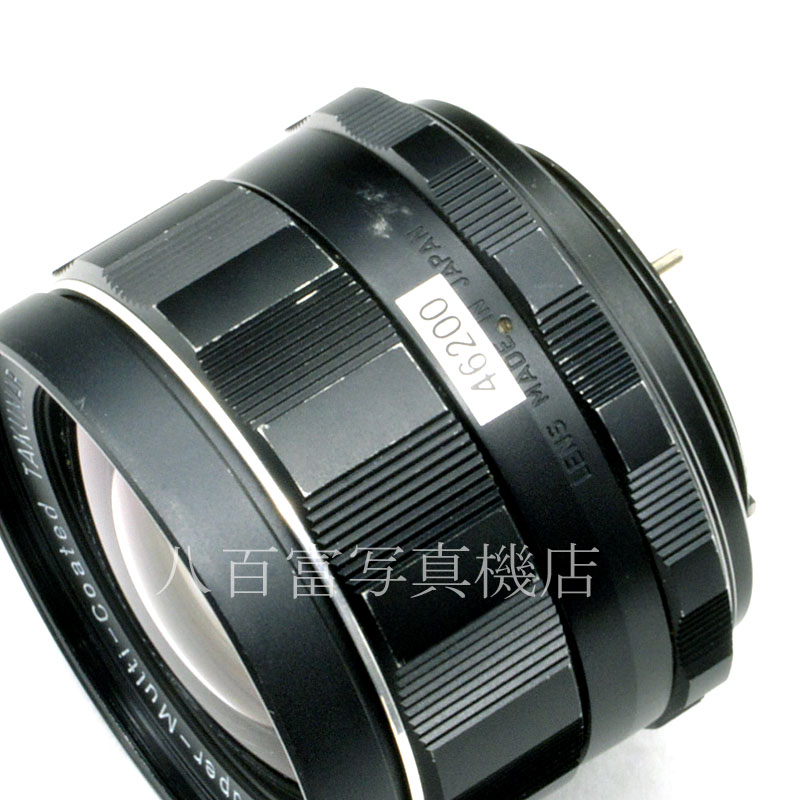 【中古】 アサヒペンタックス SMC Takumar 24mm F3.5 M42マウント PENTAX タクマー 中古交換レンズ 46200