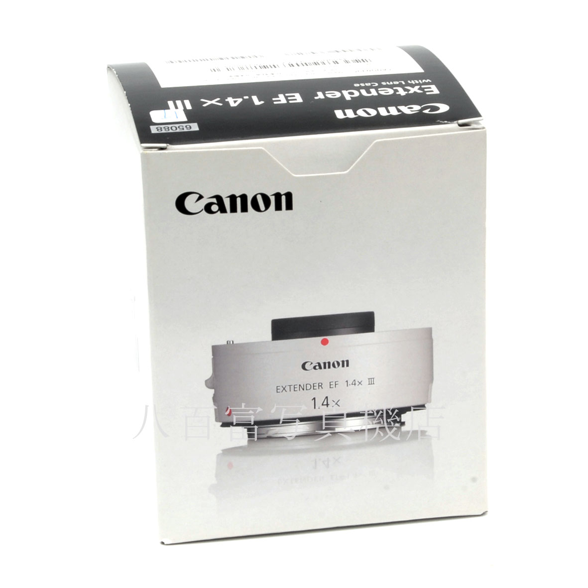【中古】 キヤノン エクステンダー EF 1.4X III Canon EXTENDER EF 中古交換レンズ 65088