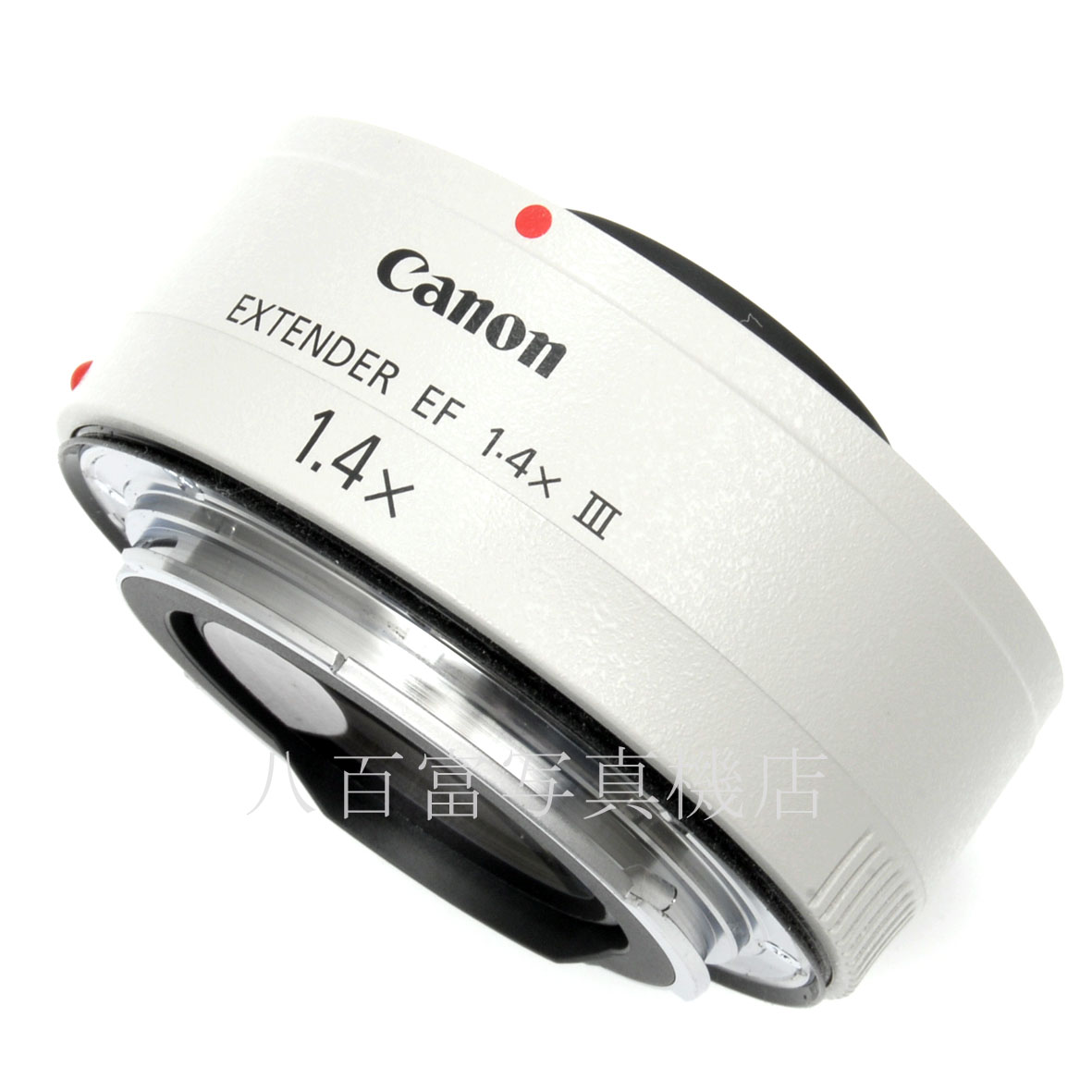 【中古】 キヤノン エクステンダー EF 1.4X III Canon EXTENDER EF 中古交換レンズ 65088