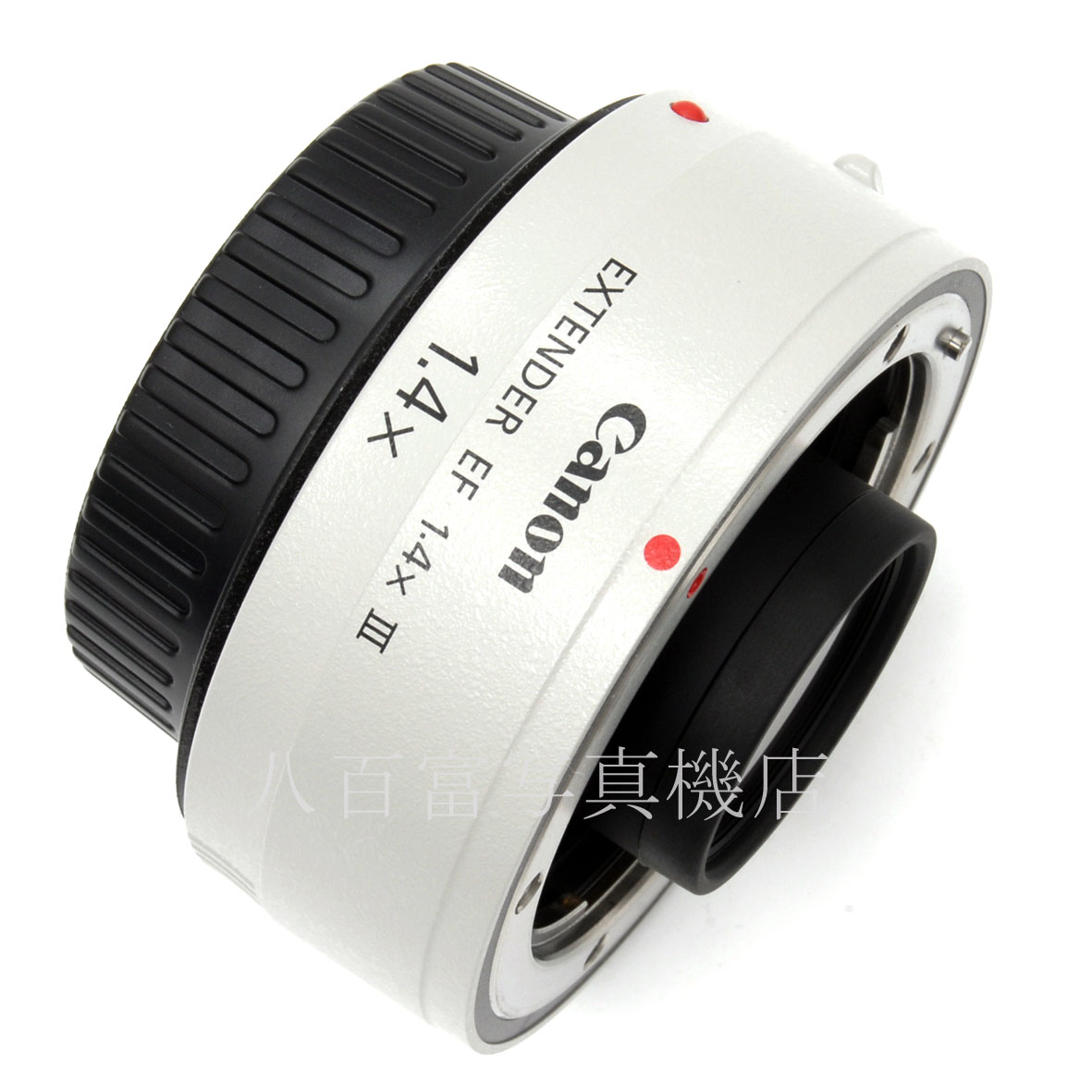 【中古】 キヤノン エクステンダー EF 1.4X III Canon EXTENDER EF 中古交換レンズ 65088
