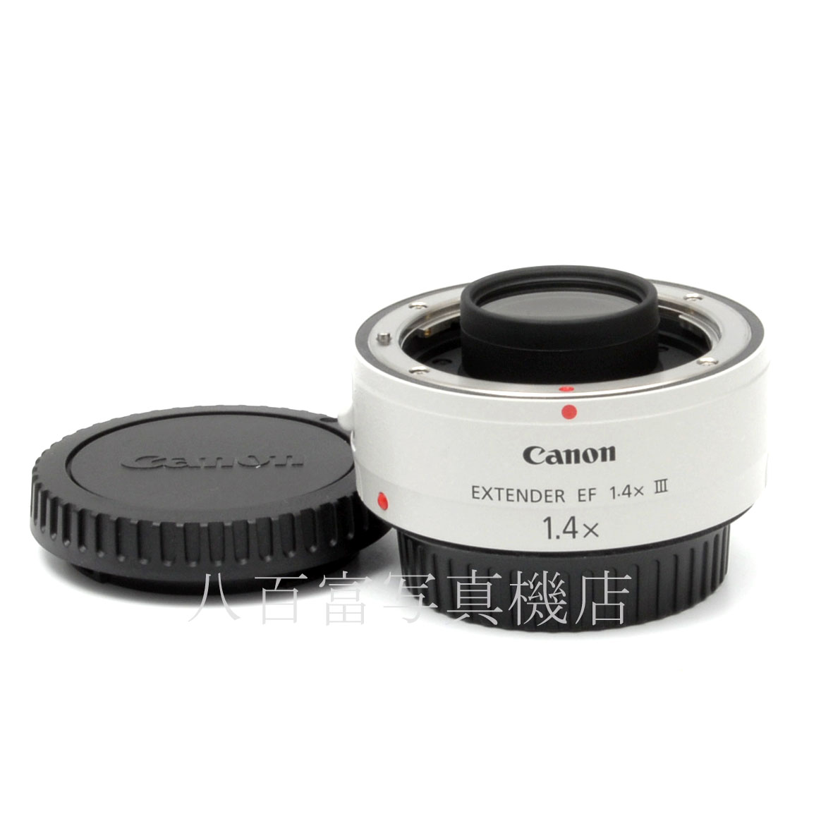 【中古】 キヤノン エクステンダー EF 1.4X III Canon EXTENDER EF 中古交換レンズ 65088