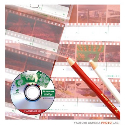 APSフイルム 現像済みカラーネガフィルム  SNS用データ化