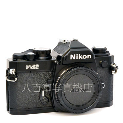 【中古】 ニコン New FM2 ブラック ボディ Nikon 中古フイルムカメラ 45461