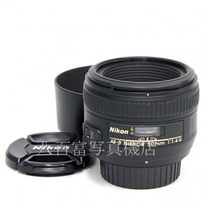 【中古】 ニコン AF-S NIKKOR 50mm F1.4G Nikon ニッコール 中古レンズ 35085