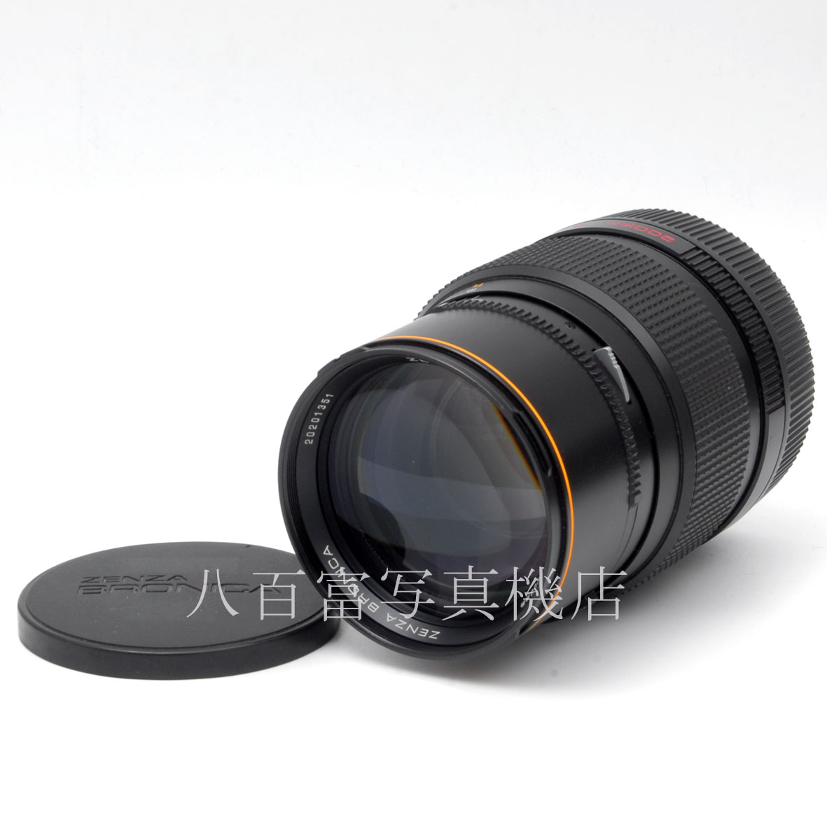 【中古】ゼンザブロニカ ZENZANON-S 200mm F4.5 SQ用 ZENZABRONICA ゼンザノン 中古交換レンズ 63823