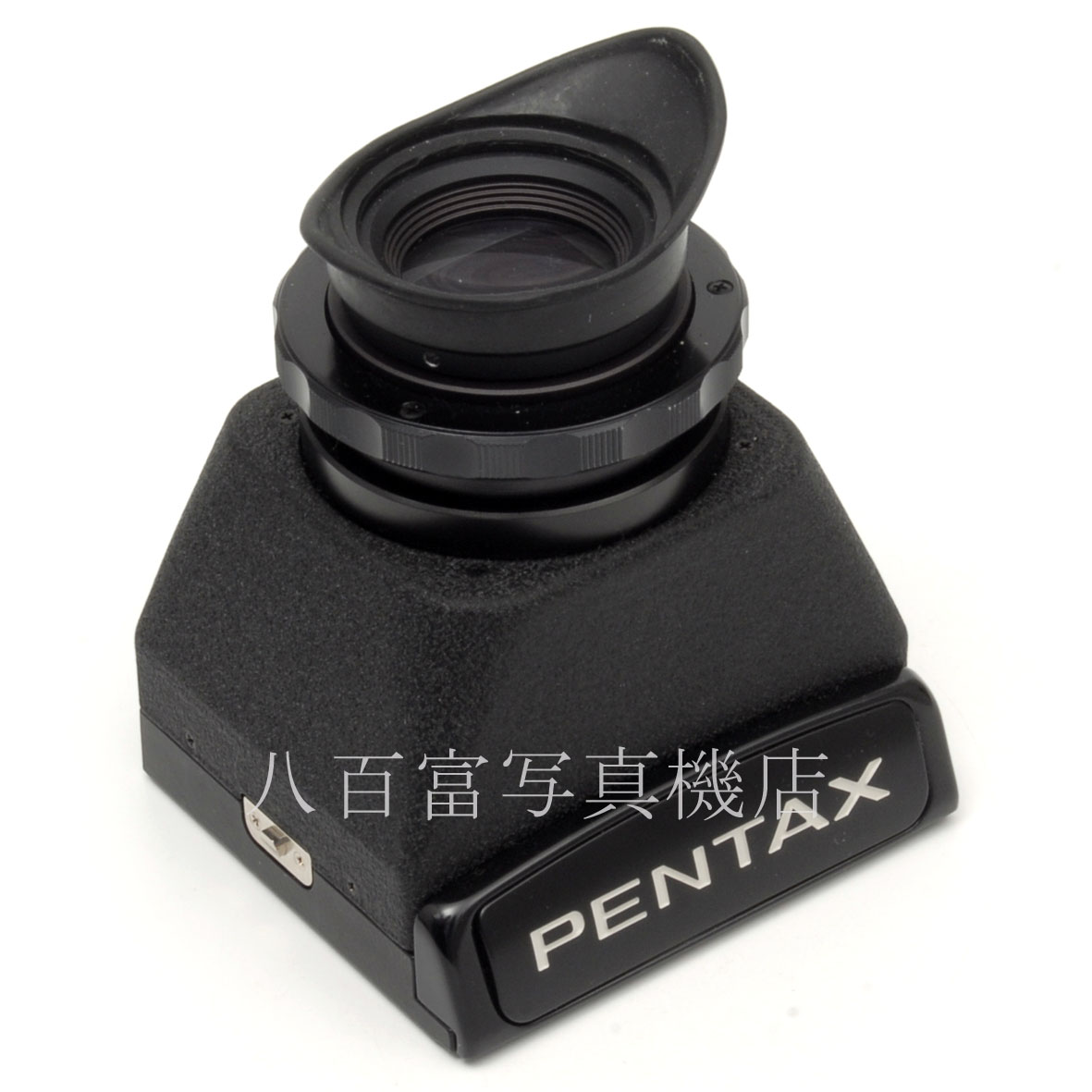 【中古】ペンタックス67 固定ピントフード 67用 PENTAX 中古アクセサリー 61672