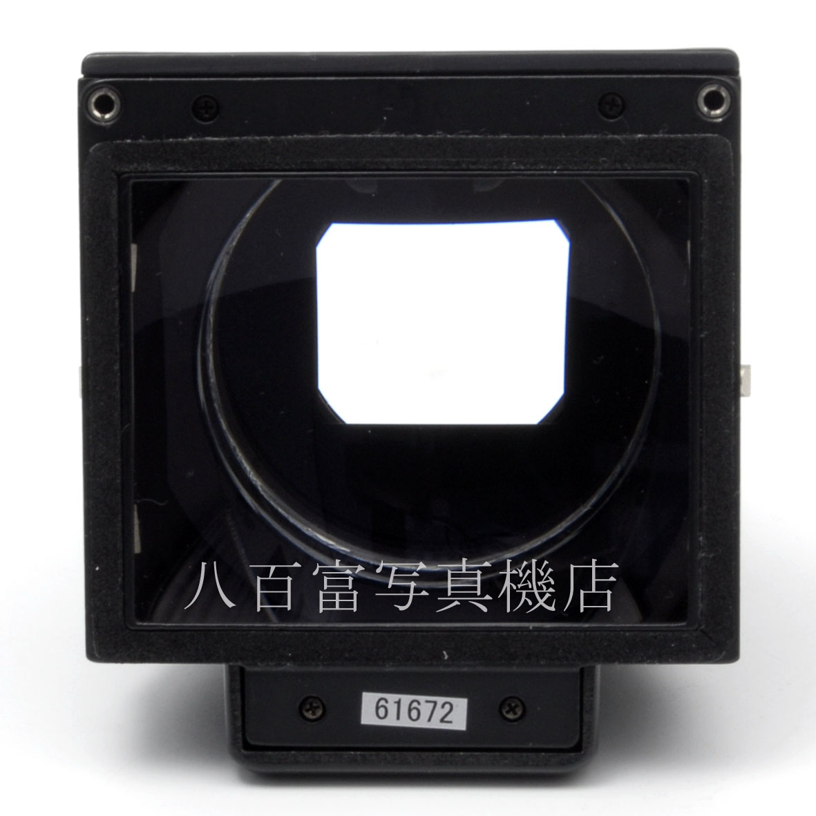 【中古】ペンタックス67 固定ピントフード 67用 PENTAX 中古アクセサリー 61672