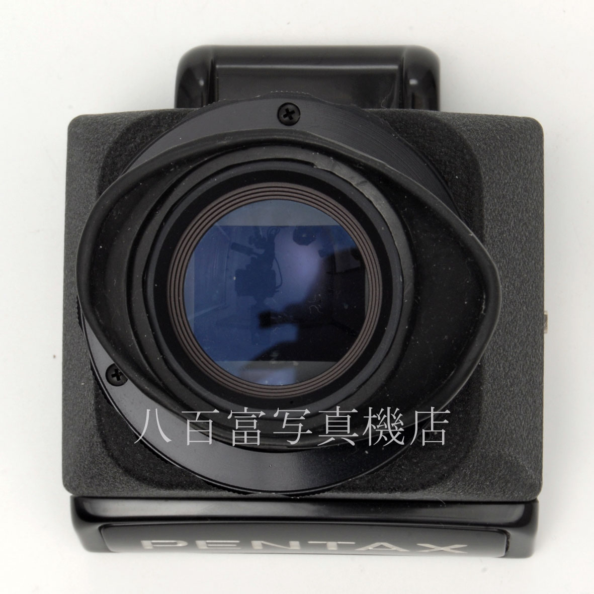 【中古】ペンタックス67 固定ピントフード 67用 PENTAX 中古アクセサリー 61672