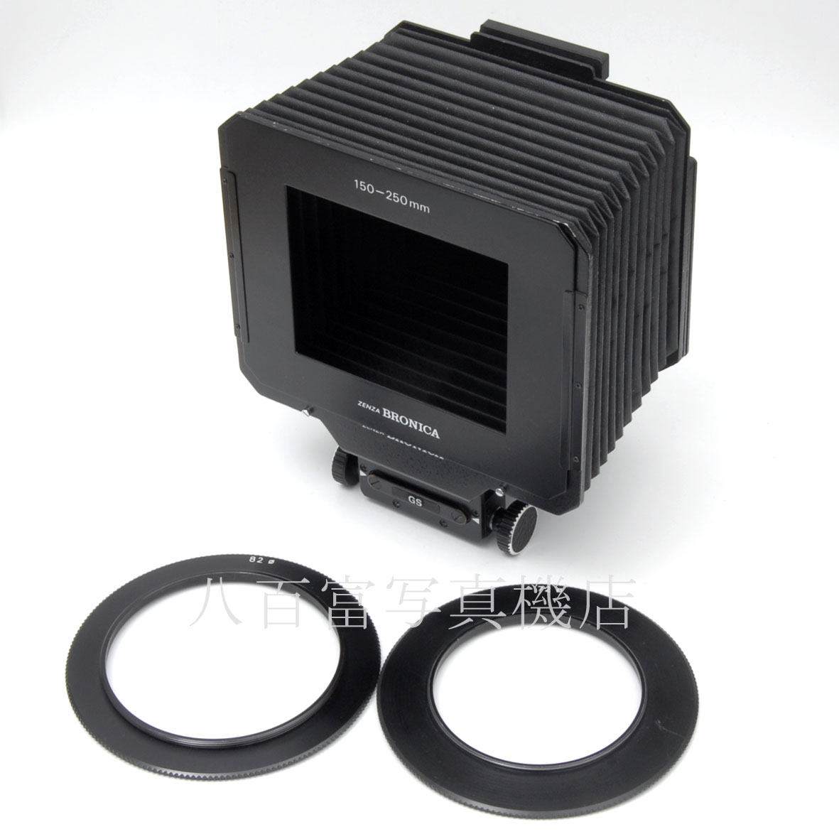 【中古】ブロニカ プロフェショナルレンズフードＧ GS-1用 ZENZA BRONICA 23895