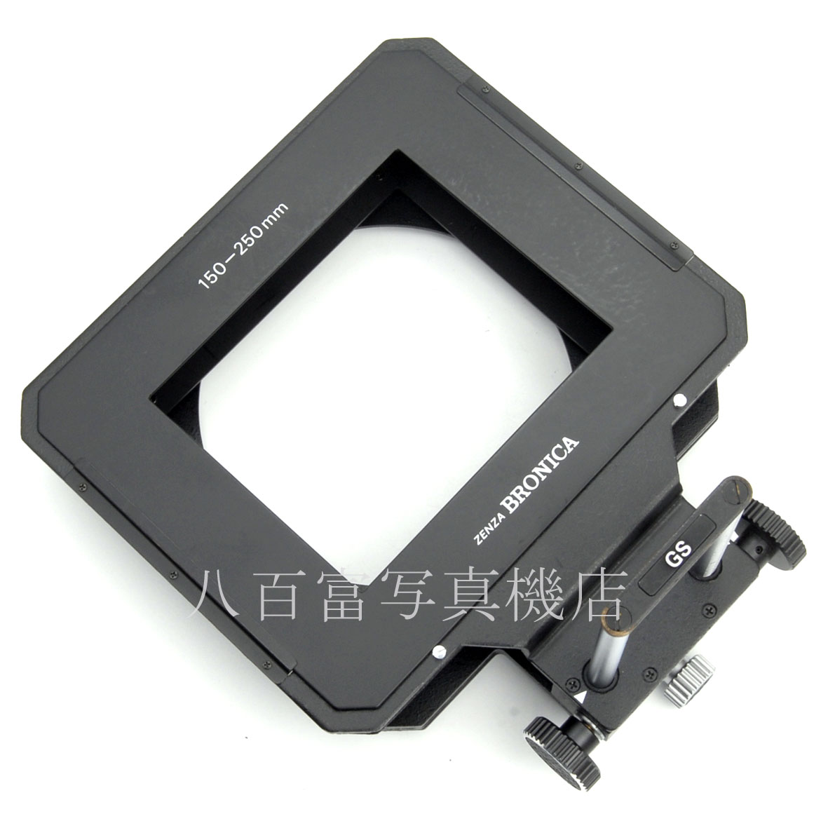【中古】ブロニカ プロフェショナルレンズフードＧ GS-1用 ZENZA BRONICA 23895
