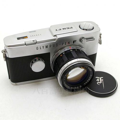 【完動品】オリンパス OLYMPUS Pen F  40mm レンズセット