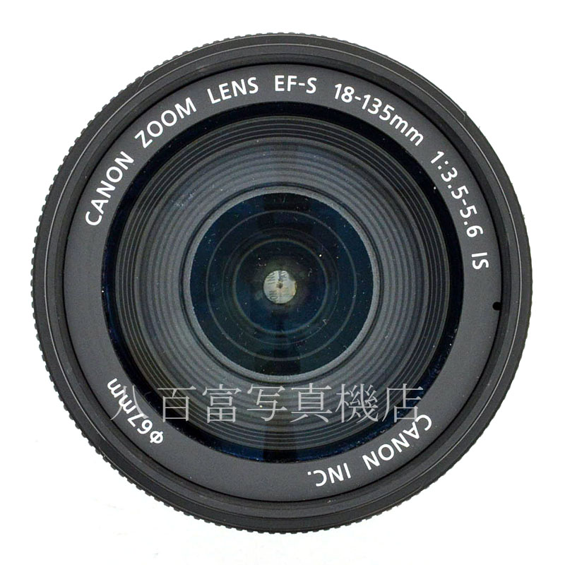 【中古】キヤノン EF-S 18-135mm F3.5-5.6 IS Canon 中古交換レンズ K3753