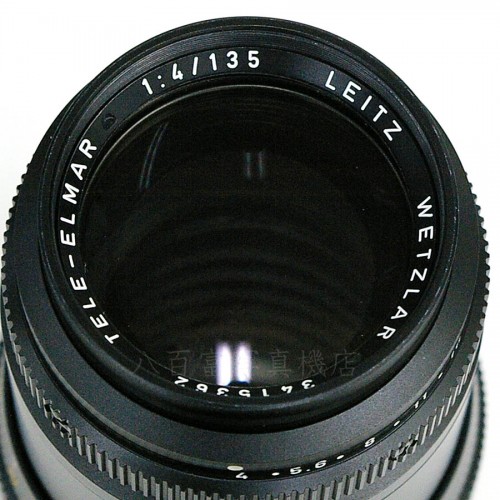 【中古】 ライツ TELE-ELMAR 135mm F4 Mマウント Leitz　テレ　エルマー 中古レンズ 18897