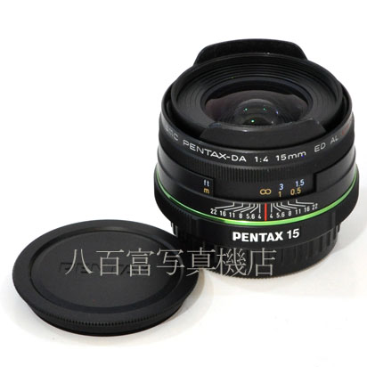 【中古】 SMC ペンタックス DA 15mm F4 ED AL Limited ブラック PENTAX 中古レンズ 40661