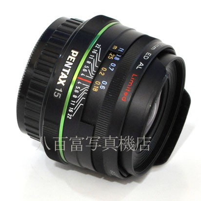 【中古】 SMC ペンタックス DA 15mm F4 ED AL Limited ブラック PENTAX 中古レンズ 40661