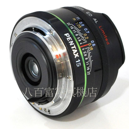 【中古】 SMC ペンタックス DA 15mm F4 ED AL Limited ブラック PENTAX 中古レンズ 40661