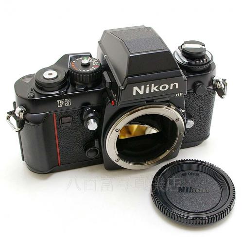 中古 ニコン F3 HP ボディ Nikon 【中古カメラ】 K2472
