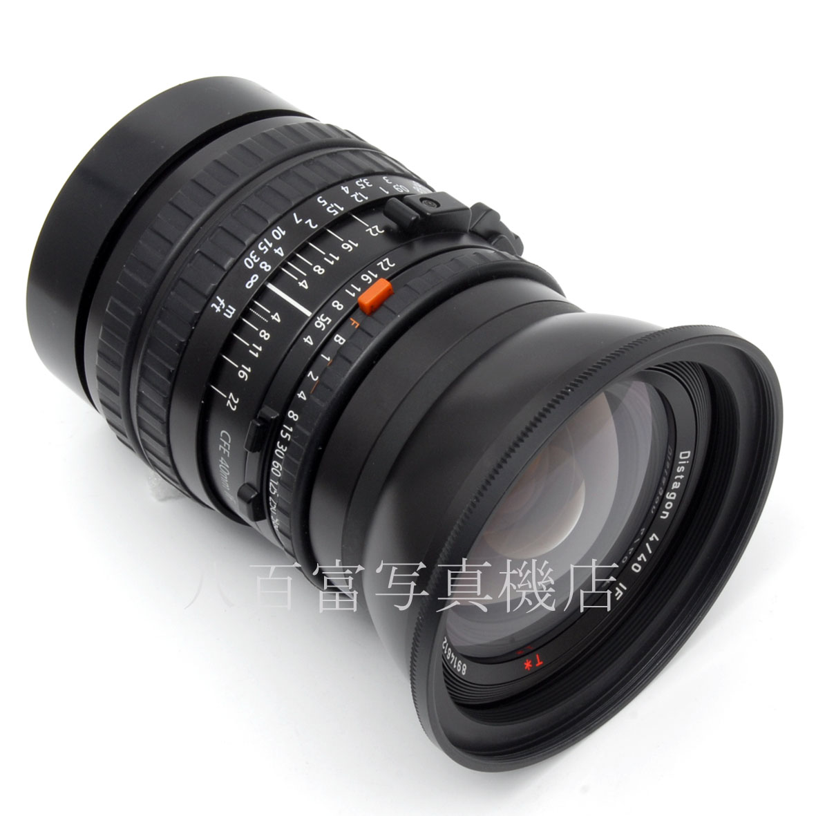 【中古】カールツァイス ディスタゴン CFE 40mm F4 IF T* ZH ハッセル用 Carl Zeiss Disagon 中古交換レンズ 53551