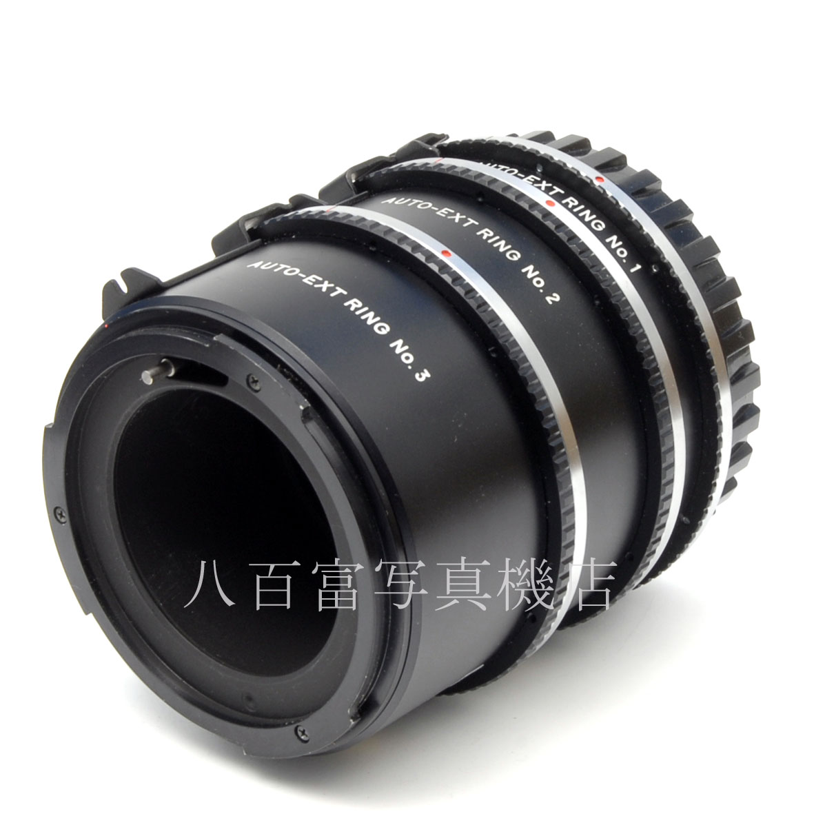 【中古】マミヤ オート接写リング3個セット M645シリーズ用 Mamiya 中古アクセサリー 45648