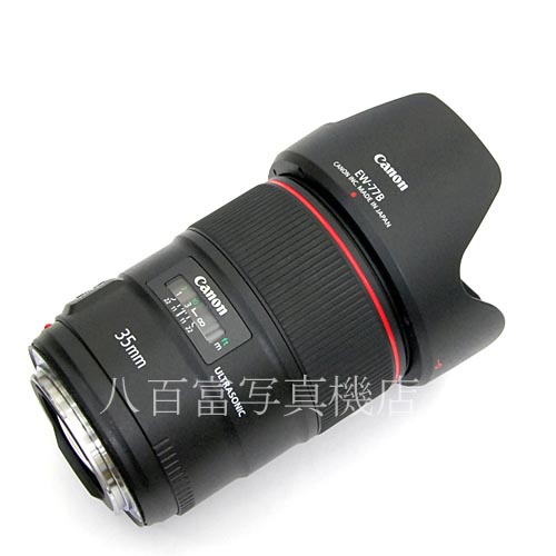 【中古】 EF35mm F1.4L II USM 中古レンズ 35070