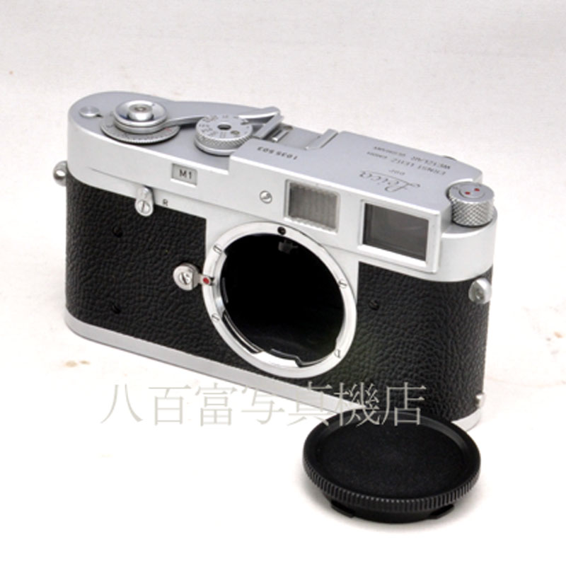 【中古】 ライカ M1 クローム ボディ Leica 中古フイルムカメラ 57289