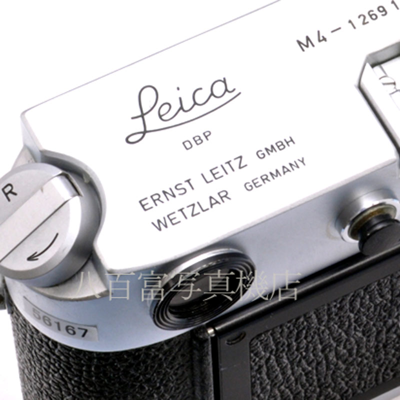【中古】 ライカ M4 クローム ボディ Leica 中古フイルムカメラ 56167